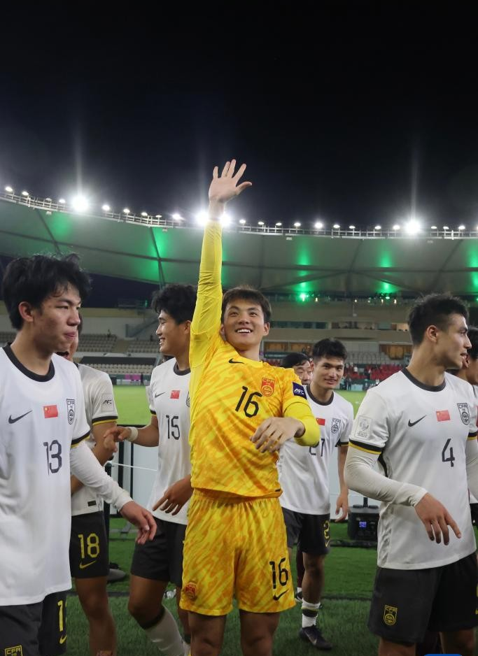 开云体育官方网站-U23亚洲杯|24日晚的巅峰对决,中国队能否兑现22年的等待