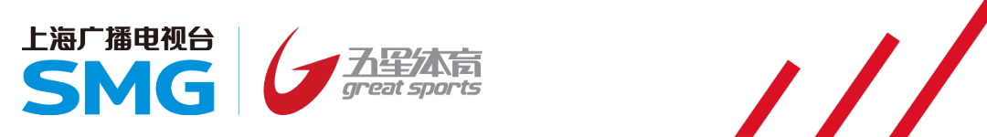 开云体育登录入口-吴易昺燃尽令人泪目 40岁的瓦林卡还在战斗